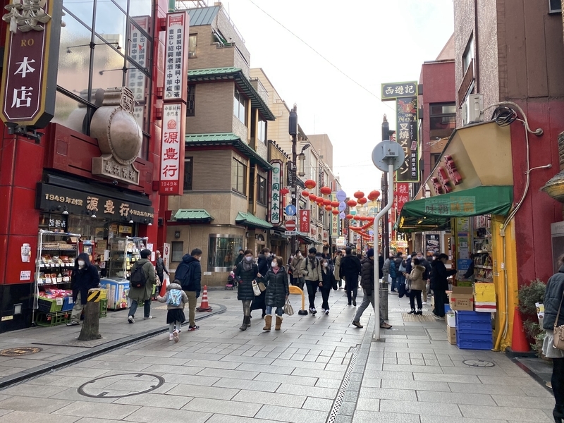横浜中華街