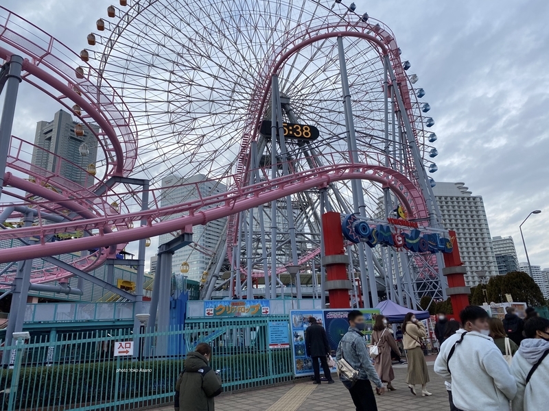 コスモワールド