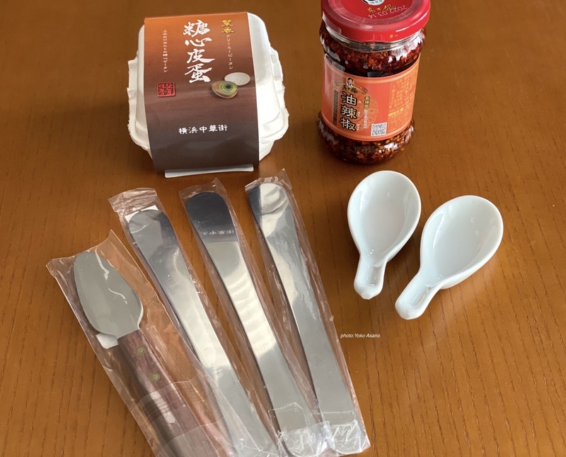 料理道具 横浜中華街でフードライターが自分に買ったお土産 フードライター浅野陽子の東京美食手帖
