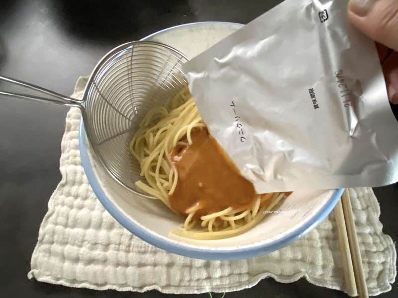 カルディの生パスタとソースを食べ比べた画像