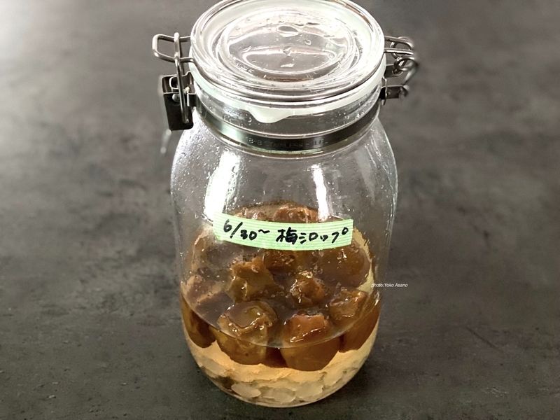 梅シロップを作る画像