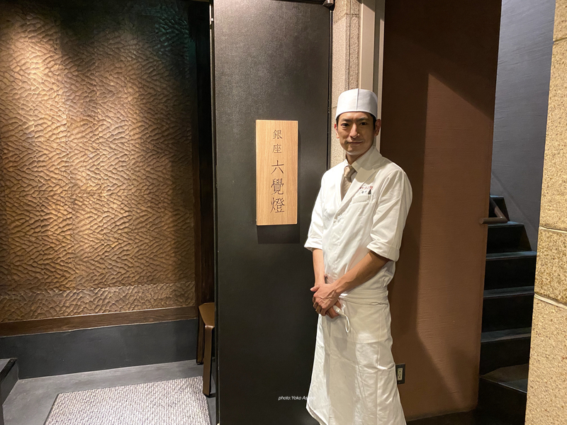 銀座 六覺燈 神楽坂店の入口の画像