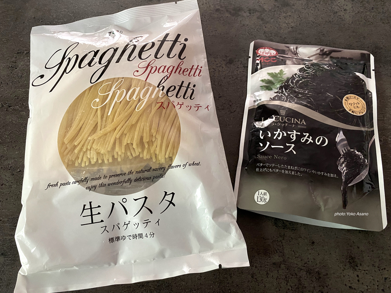 北野エースの生パスタとソースの画像