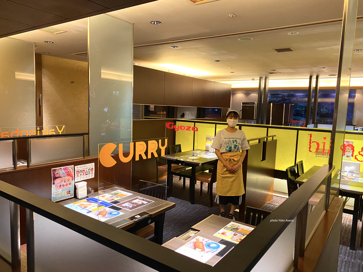 NIKKEI STYLE 話題のこの店この味 偏愛食堂