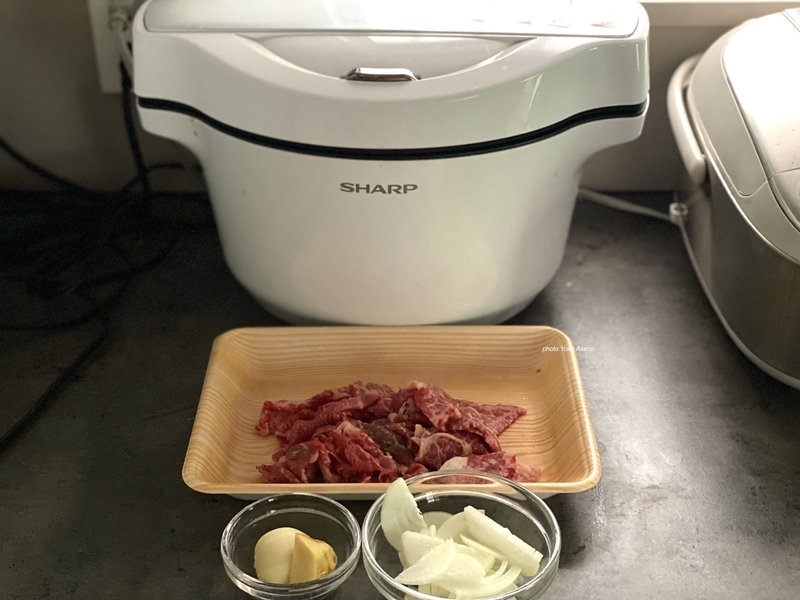 ホットクックで牛丼の素を作る画像
