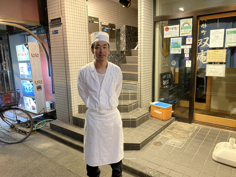 磯田の料理長の画像