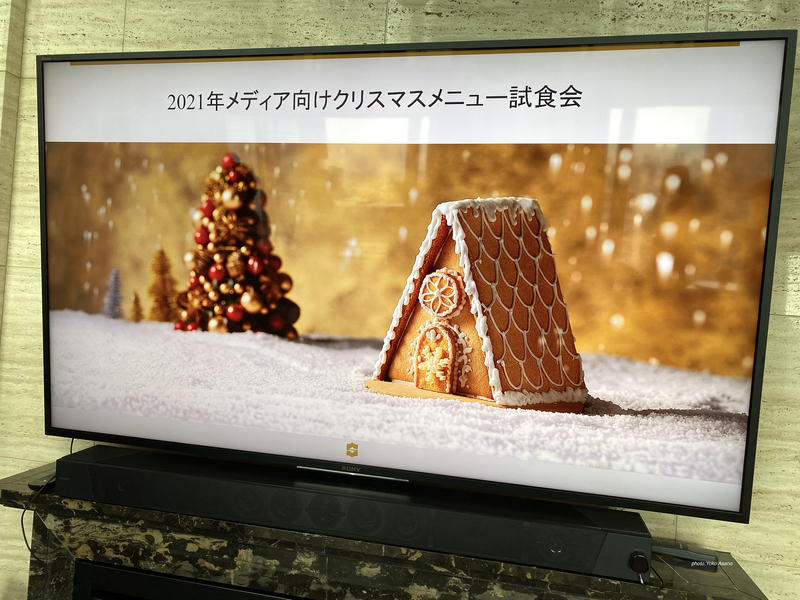 シャングリラホテルのクリスマスイベントの画像
