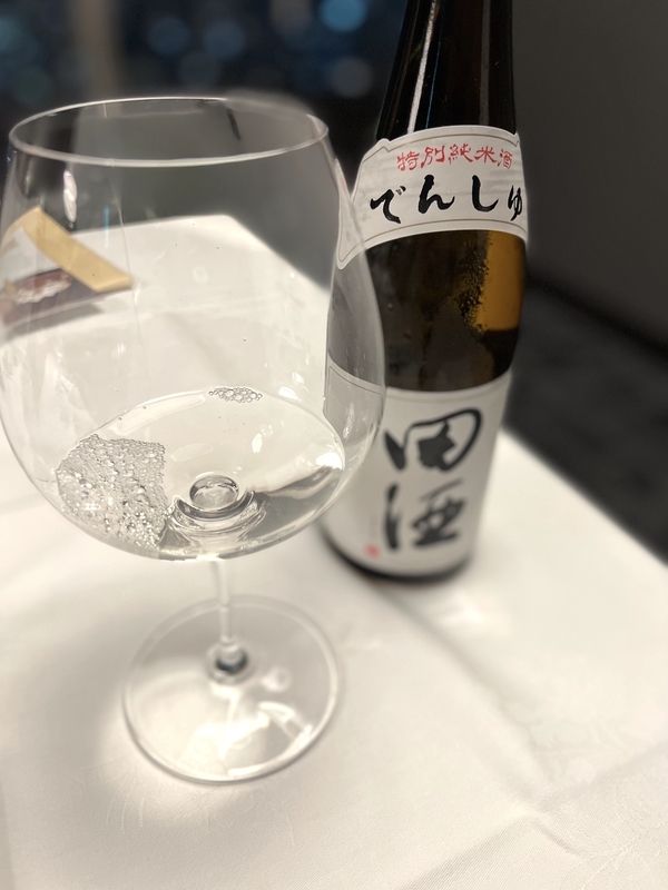 田酒の画像
