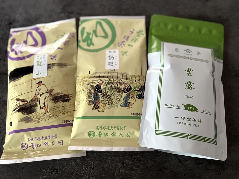 京都のお茶の画像