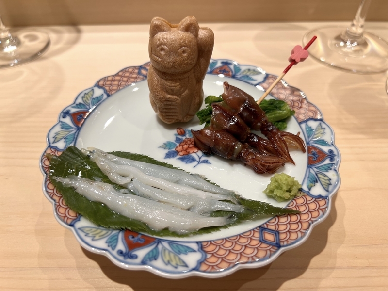 鮨 よし田の前菜の画像