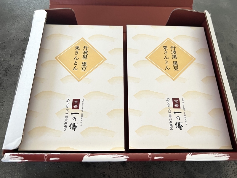 京都のおせちの画像