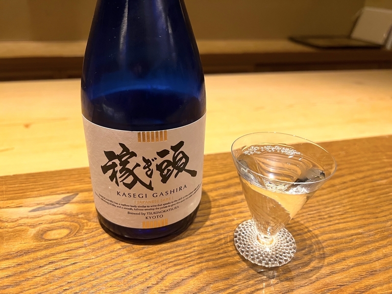 京都「ごだん 宮ざわ」の飲み物の画像