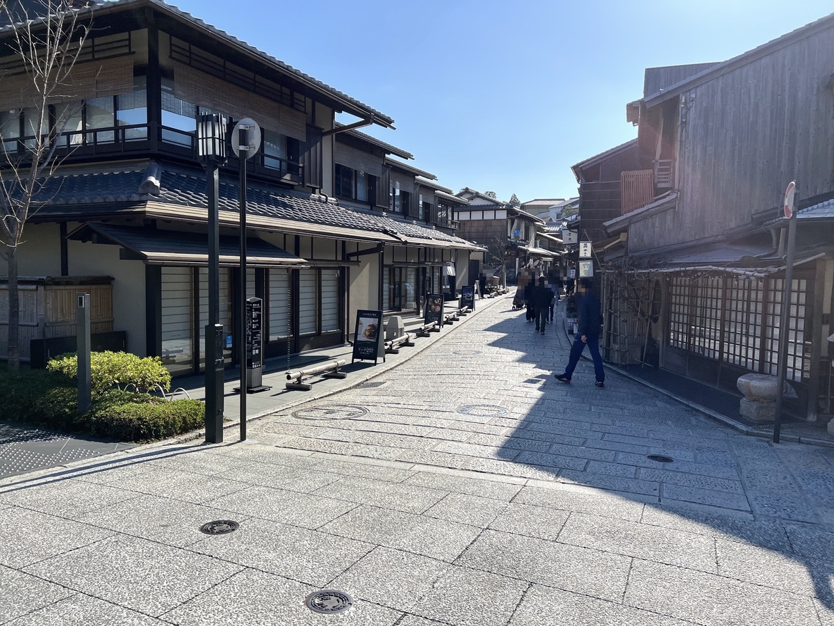 京都の二寧坂の観光地の様子