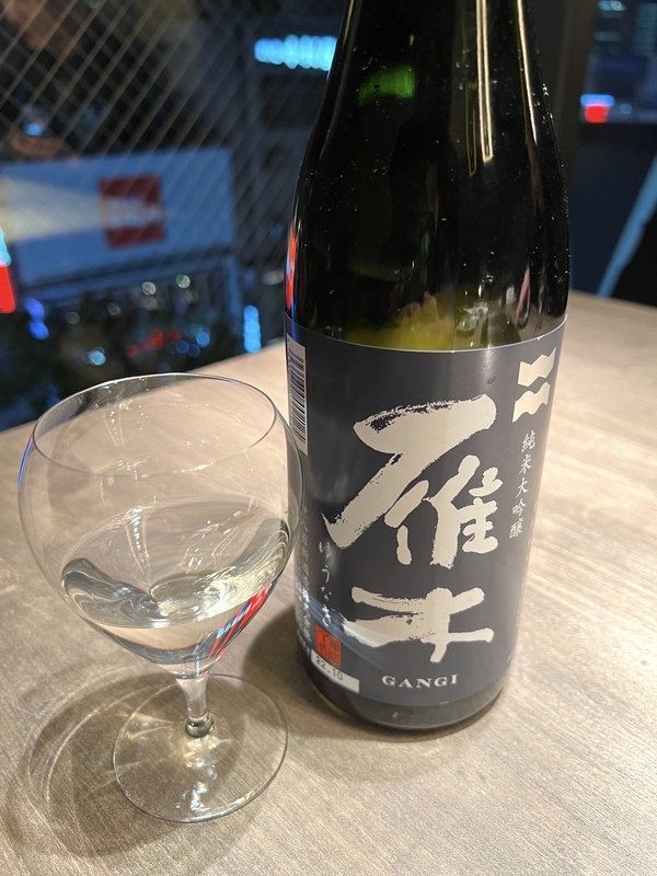 新宿「USHIGOR.S（うしごろエス）」で飲んだ日本酒の画像