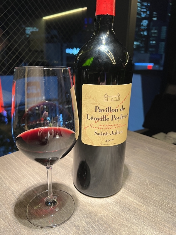 新宿「USHIGOR.S（うしごろエス）」で飲んだワインの画像