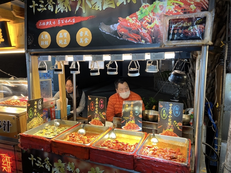 台湾の夜市の屋台の画像