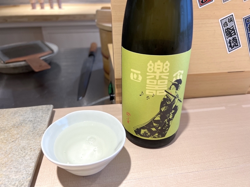 仙台「鮨徳」で飲んだ日本酒の画像