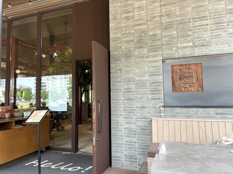 池袋のカフェ「EAT GOOD PLACE」の外観の画像