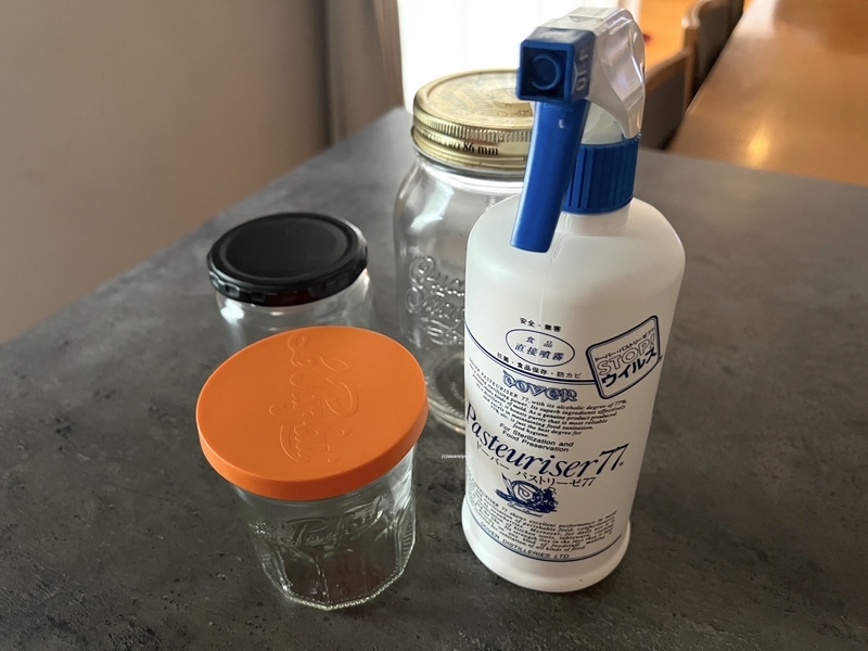 ビンとパストリーゼを並べた画像