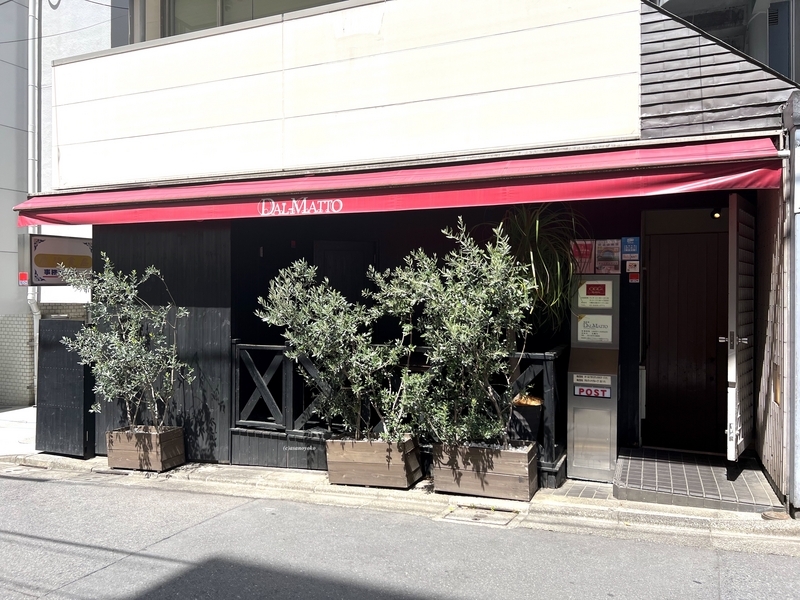 港区イタリアンイタリアン「オッジダルマット西麻布店」外観の画像