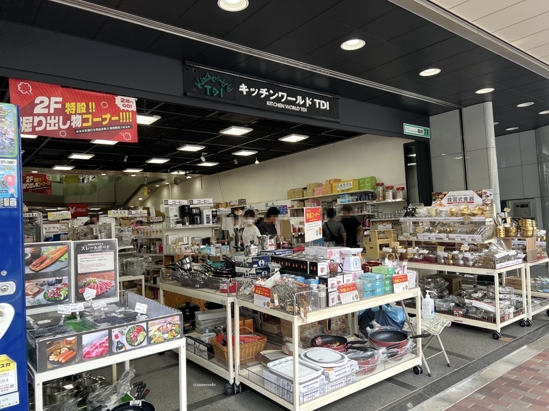 かっぱ橋道具街の街の様子