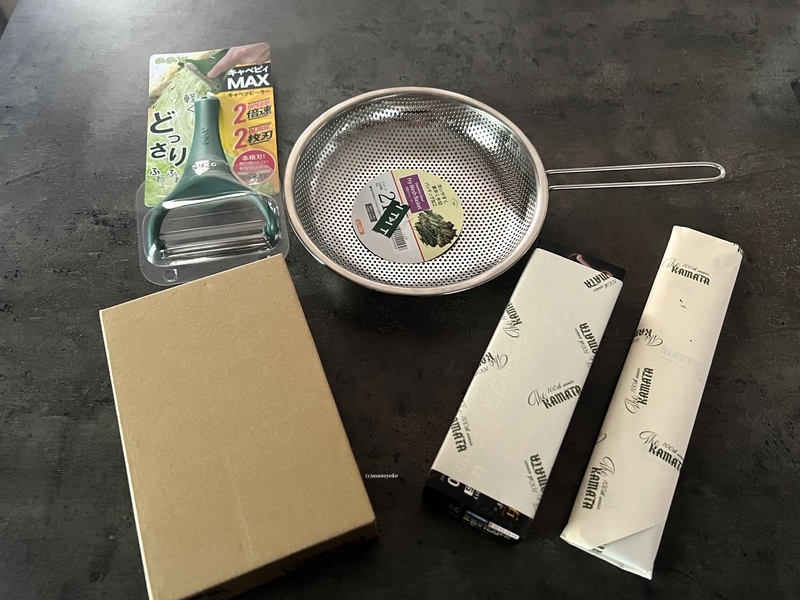 キッチングッズを並べた様子