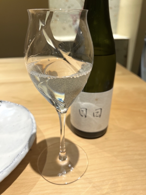 京都の日本酒、「日日（にちにち）