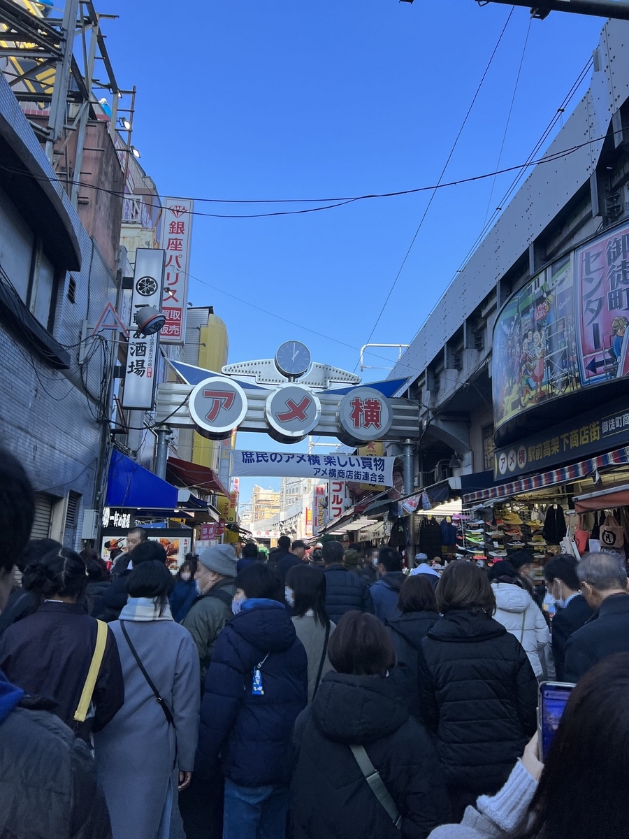 アメ横の風景