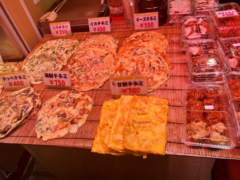 鶴橋の商店街の画像