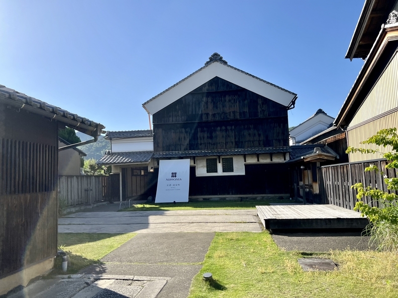NIPPONIA美濃商家町の画像