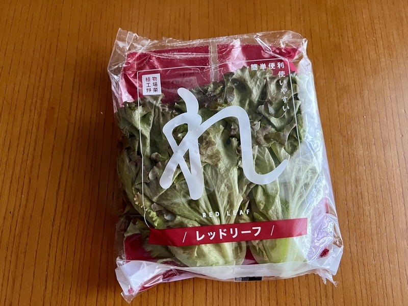葉っぱ野菜を家庭料理に取り入れる技 - フードライター浅野陽子の美食手帖