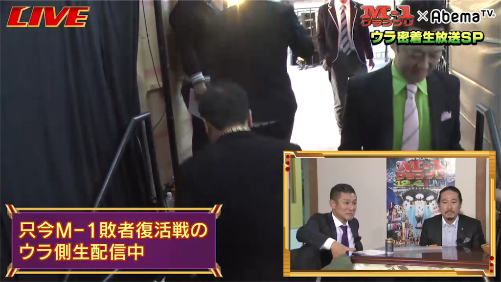 f:id:asano6ji:20170102092321p:image f:id:asano6ji:20170102092321p:image