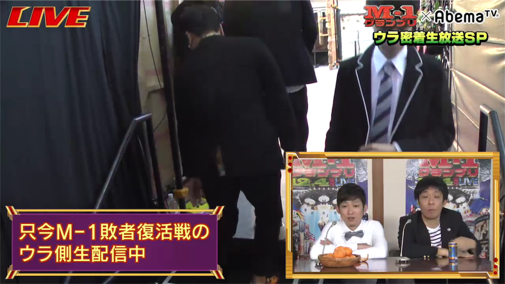 f:id:asano6ji:20170102092330p:image f:id:asano6ji:20170102092330p:image