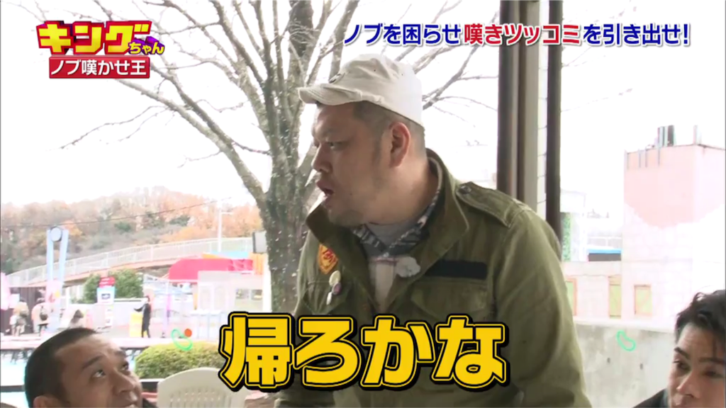 f:id:asano6ji:20170103112514p:image f:id:asano6ji:20170103112514p:image