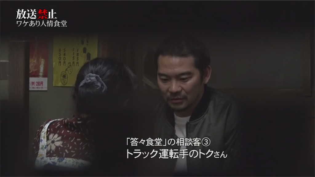 f:id:asano6ji:20170103133849p:image f:id:asano6ji:20170103133849p:image