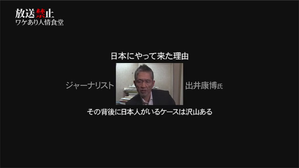 f:id:asano6ji:20170103135414p:image f:id:asano6ji:20170103135414p:image