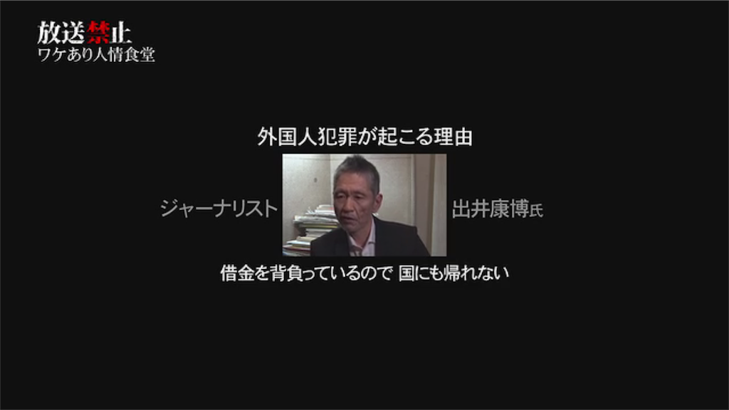 f:id:asano6ji:20170103135430p:image f:id:asano6ji:20170103135430p:image