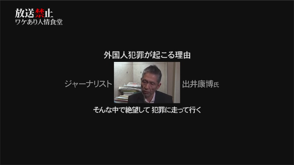 f:id:asano6ji:20170103135448p:image f:id:asano6ji:20170103135448p:image