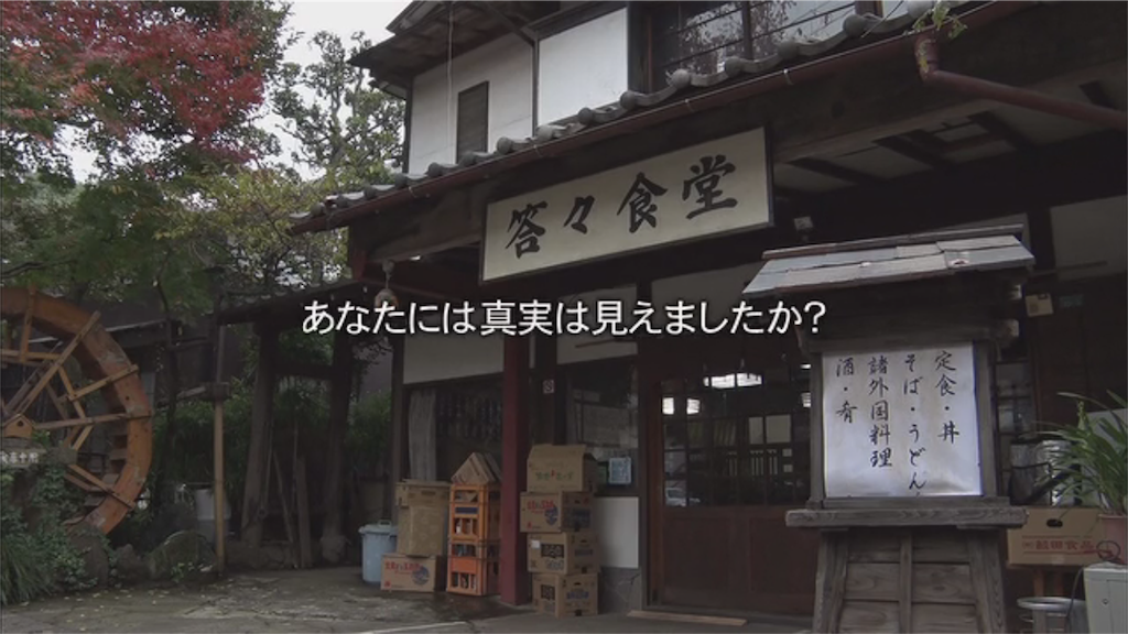 f:id:asano6ji:20170103140753p:image f:id:asano6ji:20170103140753p:image