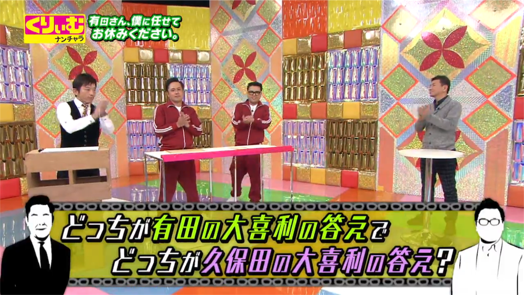 f:id:asano6ji:20170114043810p:image f:id:asano6ji:20170114043810p:image
