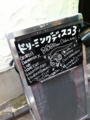20110723051149
