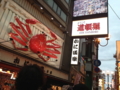 20130310125615