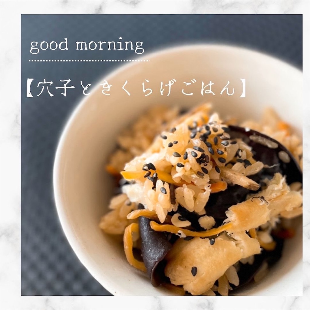 f:id:asanoha-manabiya:20220404161353j:image