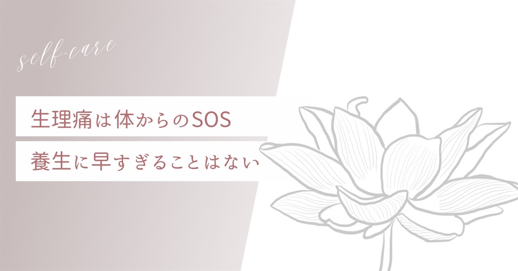 f:id:asanoha-manabiya:20231005155846j:image