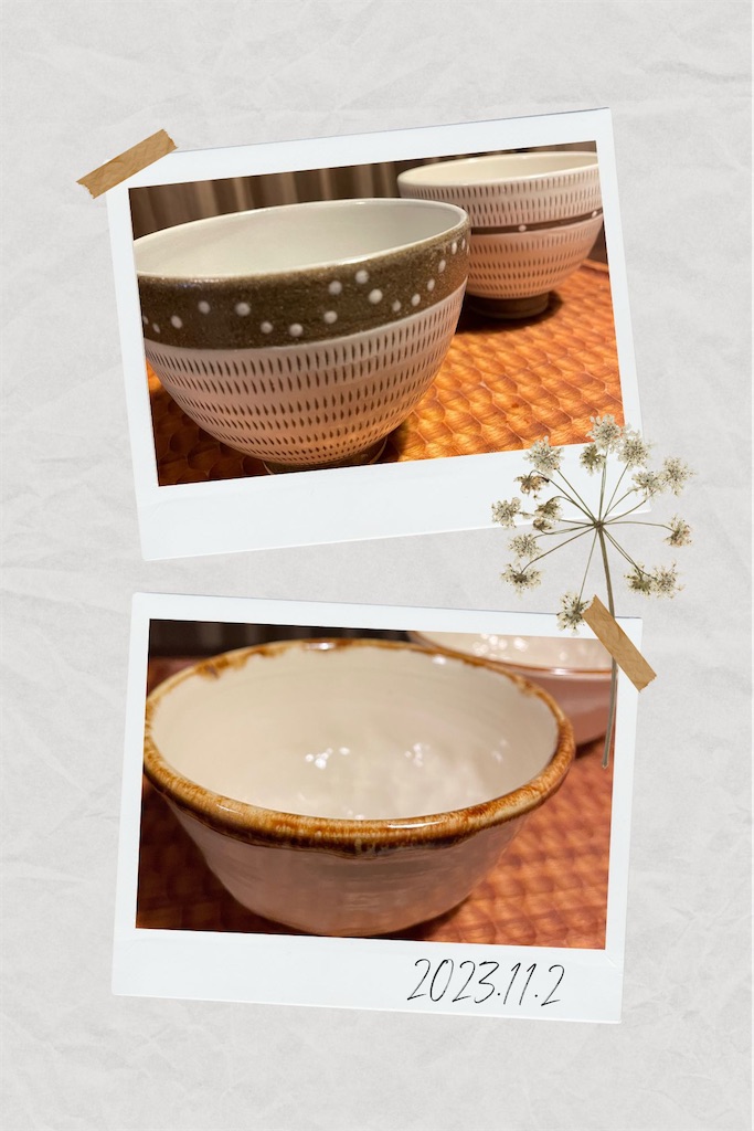 f:id:asanoha-manabiya:20231103105524j:image f:id:asanoha-manabiya:20231103105524j:image