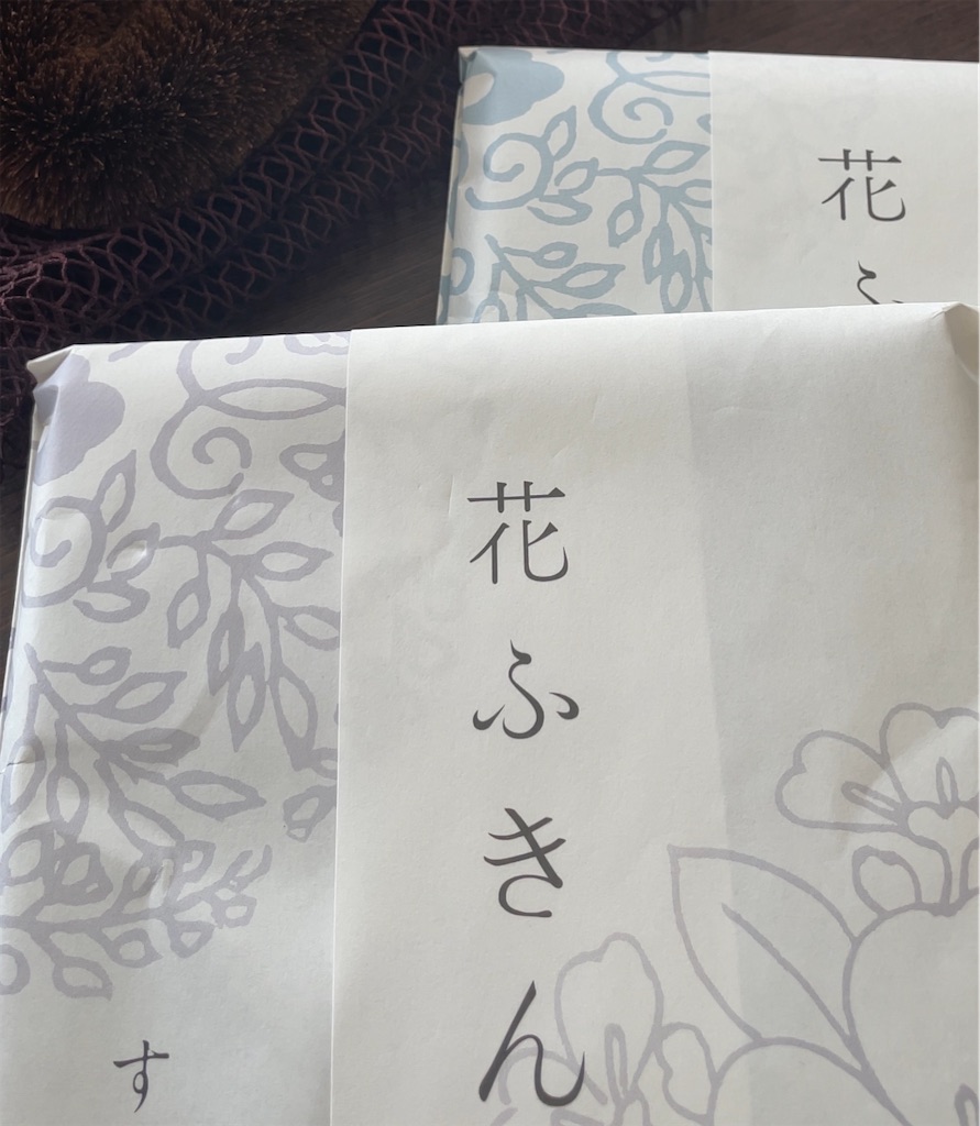 f:id:asanoha-manabiya:20250109160951j:image