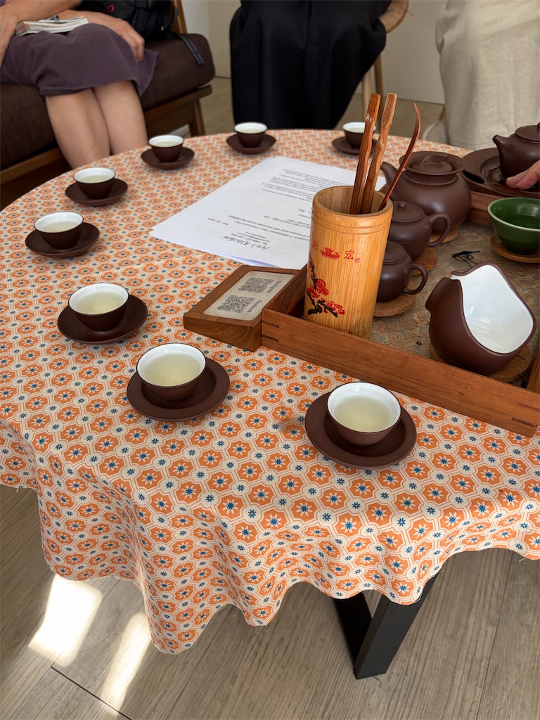 f:id:asanoha-manabiya:20251121163406j:image