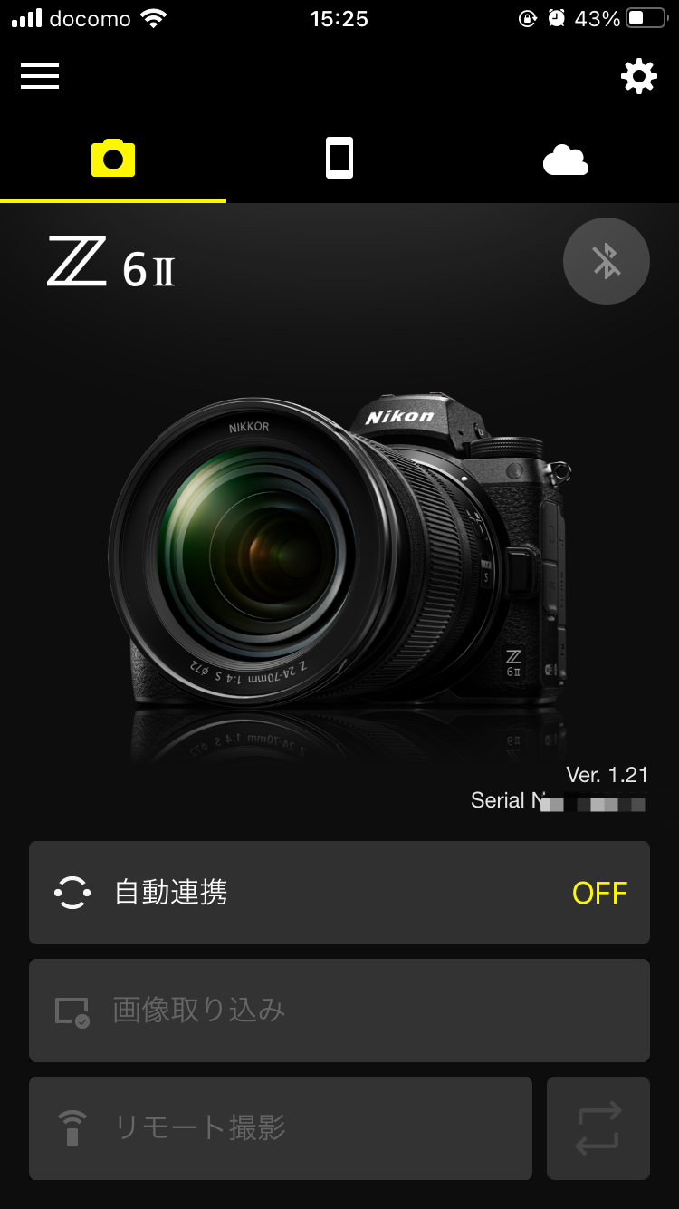 f:id:asanokawa:20210724155655p:plain