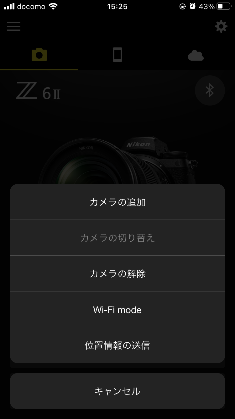 f:id:asanokawa:20210724160029p:plain