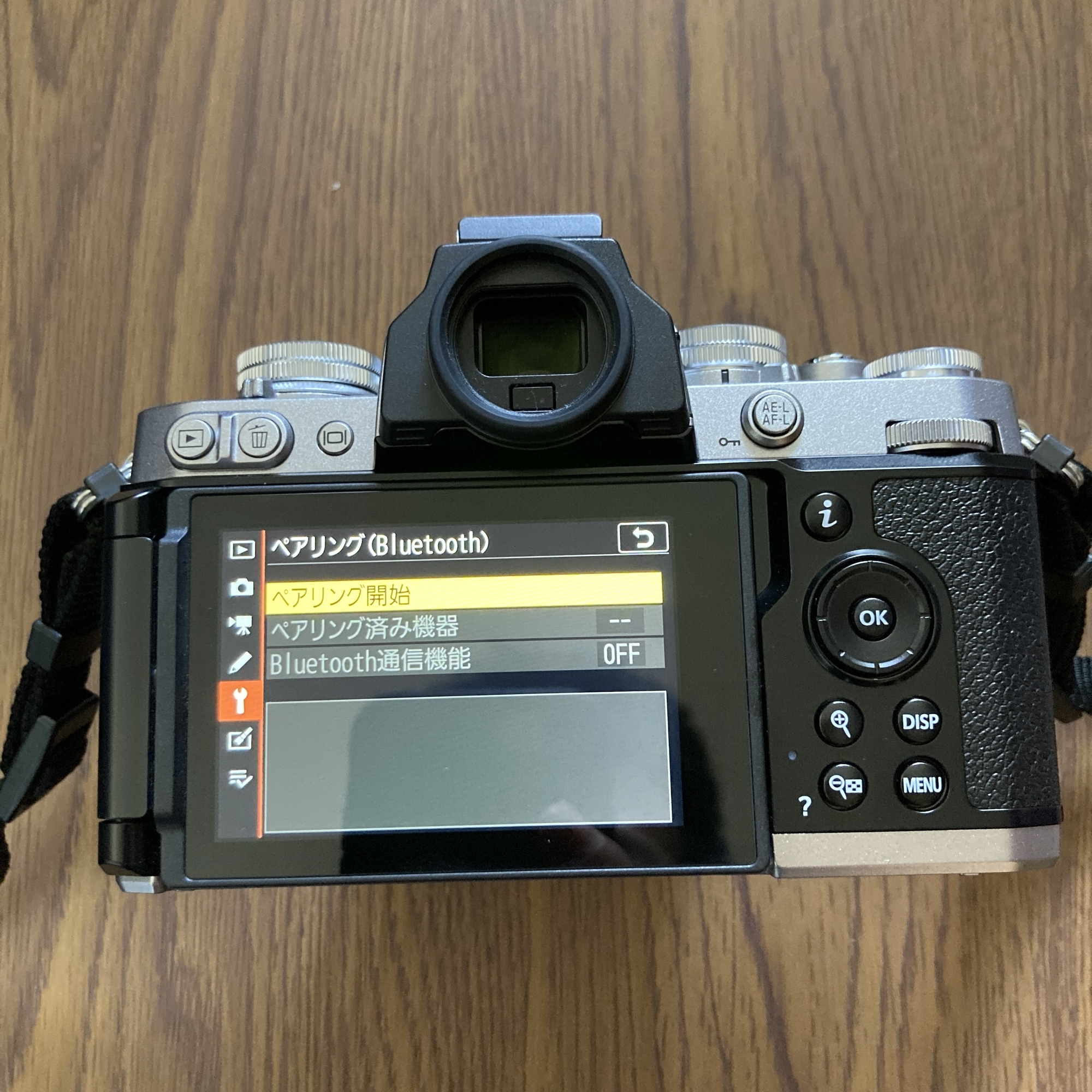 f:id:asanokawa:20210724160525j:plain